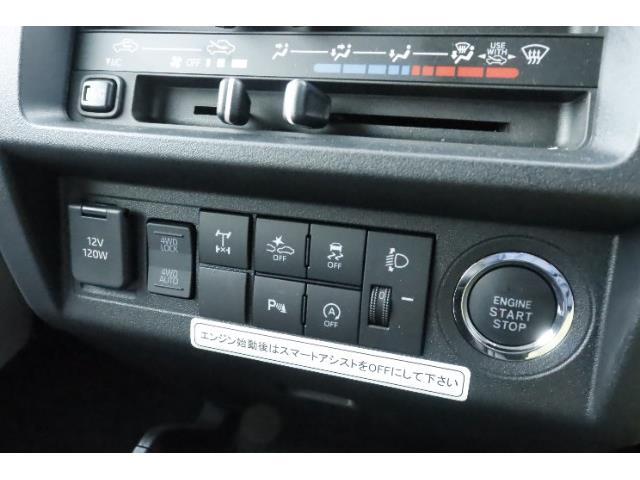 キャンピングカー 軽キャンパー ﾊｲｾﾞｯﾄ ｲﾝﾃﾞｨ727 ﾀｲﾌﾟL 4WD