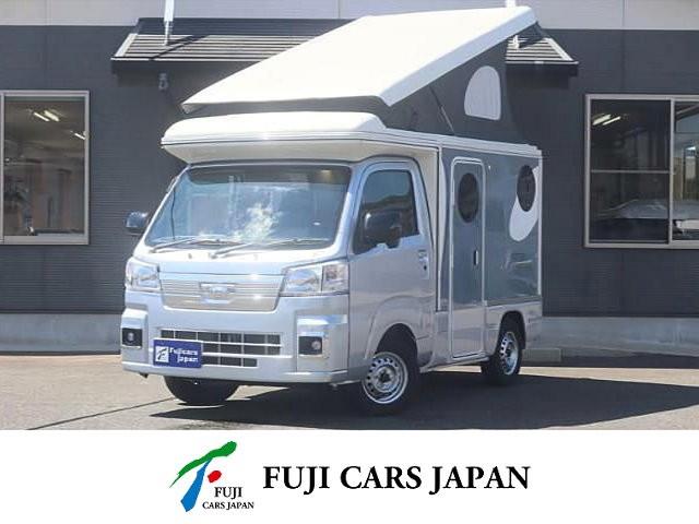 キャンピングカー 軽キャンパー ハイゼット インディアナRV インディ727-L 新車