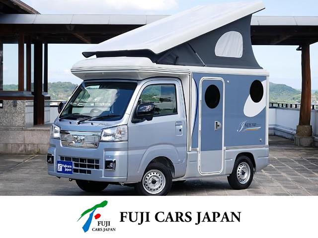 キャンピングカー 軽キャンパー ハイゼット インディ727 タイプL 新車即納