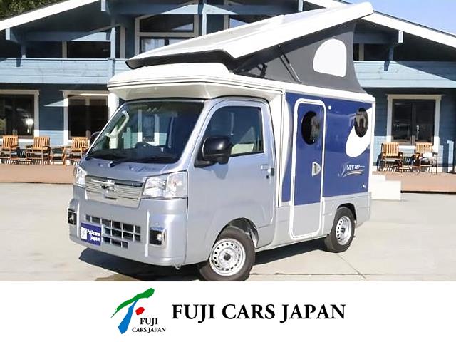 キャンピングカー 軽キャンパー ハイゼット インディ727 4WD 新車即納