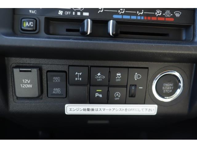 キャンピングカー 軽キャンパー ﾊｲｾﾞｯﾄ ｲﾝﾃﾞｨ727 4WD 新車即納