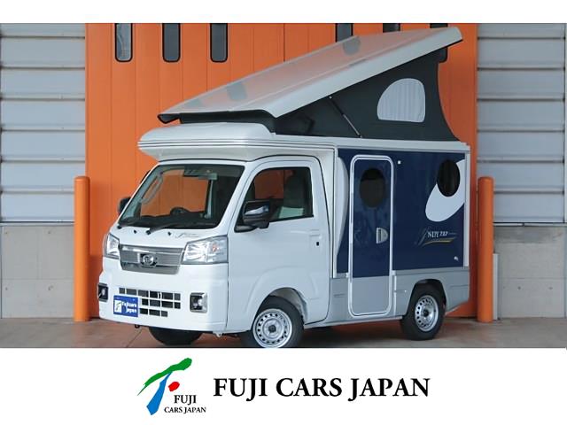 キャンピングカー 軽キャンパー ハイゼット インディ727 タイプL  新車 4WD