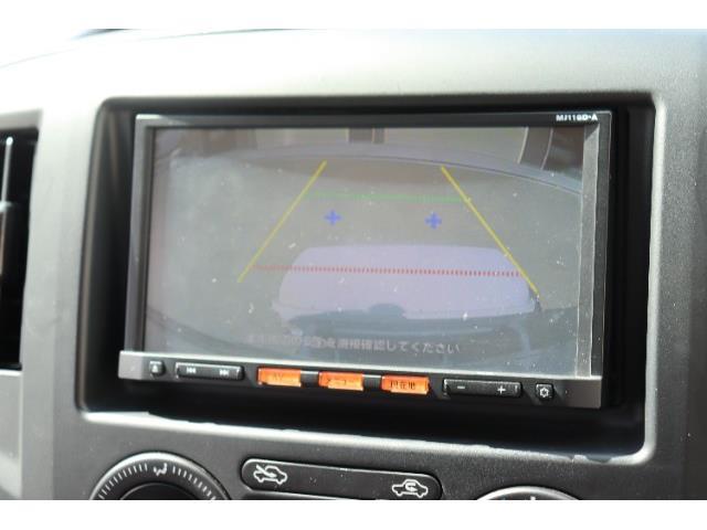 キャンピングカー キャブコン NV200ﾊﾞﾈｯﾄ AtoZ ｱﾙﾌｧ ﾀｲﾌﾟ2