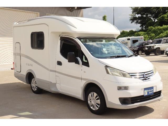 キャンピングカー キャブコン NV200ﾊﾞﾈｯﾄ AtoZ ｱﾙﾌｧ ﾀｲﾌﾟ2