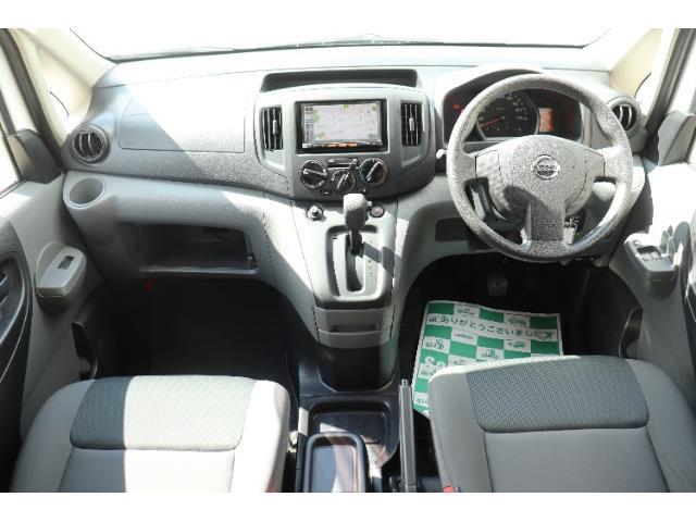 キャンピングカー キャブコン NV200ﾊﾞﾈｯﾄ AtoZ ｱﾙﾌｧ ﾀｲﾌﾟ2