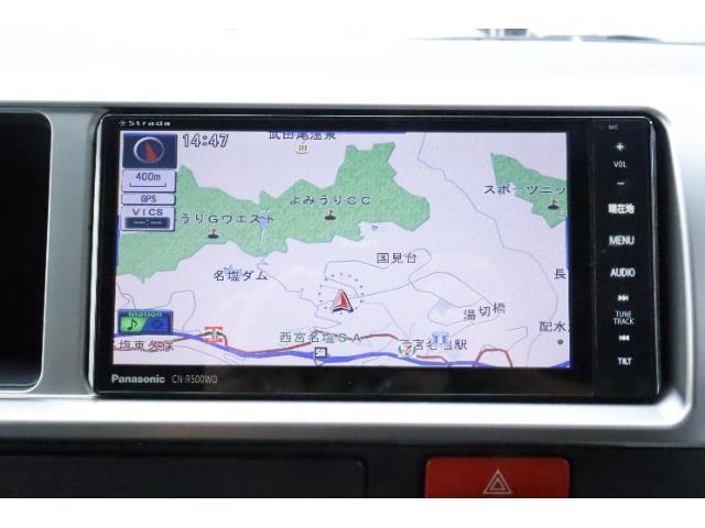 キャンピングカー バンコン ﾊｲｴｰｽ ﾚｸﾋﾞｨ ｳﾞｫｰﾉ ﾏｯｸｽﾌｧﾝ 4WD