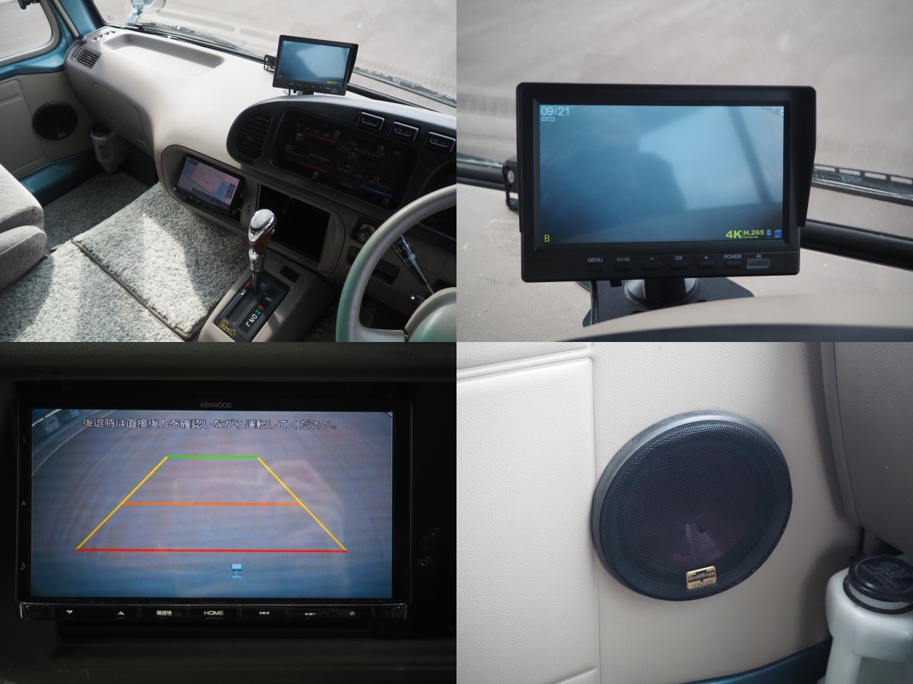 キャンピングカー バスコン ｺｰｽﾀｰ ﾊﾞﾝﾃｯｸ京都 ｵﾘｼﾞﾅﾙ FFﾋｰﾀｰ 