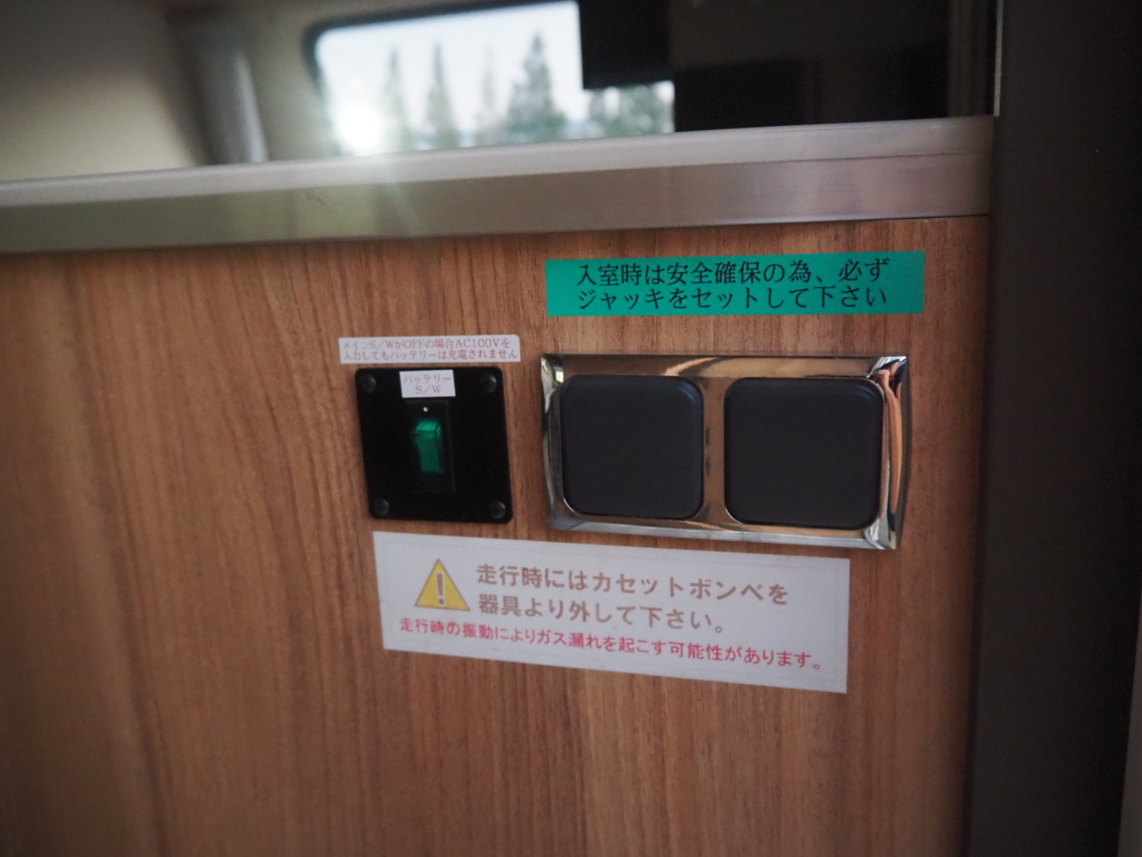 キャンピングカー トレーラー ﾄﾘｶﾞﾉ ｱﾝﾀﾚｽ390Vﾌﾟﾚﾐｱﾑ 窓ｴｱｺﾝ