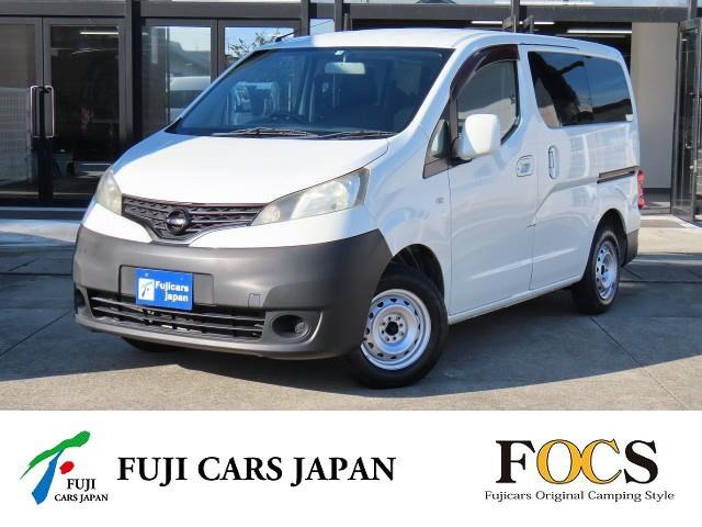 キャンピングカー バンコン NV200バネット FOCS RBリノタクミ