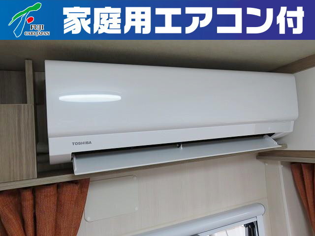 キャンピングカー キャブコン ｶﾑﾛｰﾄﾞｷｬﾝﾊﾟｰ厚木ﾊﾟﾋﾟｰﾌﾙﾊｳｽ 家ｴｱｺﾝ