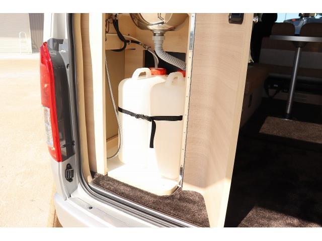 キャンピングカー バンコン ﾊｲｴｰｽ ﾃﾞﾙﾀﾘﾝｸ ﾀﾞｰｳｨﾝQ2 4WD