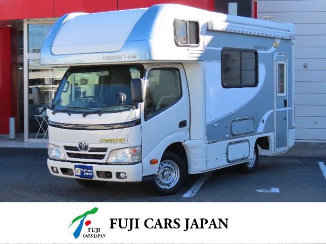 キャンピングカー キャブコン カムロード 東和 ヴォーンDC FFヒーター
