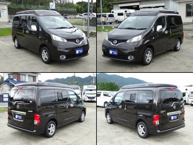 キャンピングカー バンコン NV200ﾊﾞﾈｯﾄ ﾎﾟｯﾌﾟｺﾝ ｷｬﾝﾊﾟｰR  FF