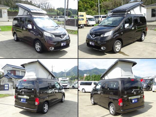 キャンピングカー バンコン NV200ﾊﾞﾈｯﾄ ﾎﾟｯﾌﾟｺﾝ ｷｬﾝﾊﾟｰR  FF