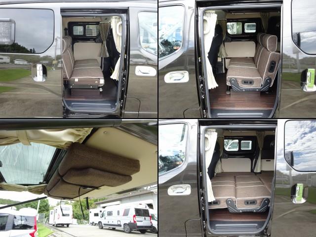 キャンピングカー バンコン NV200ﾊﾞﾈｯﾄ ﾎﾟｯﾌﾟｺﾝ ｷｬﾝﾊﾟｰR  FF