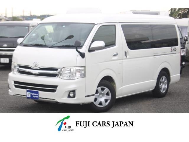 キャンピングカー バンコン 東和モータース ツェルト FFヒーター ツインサブBT
