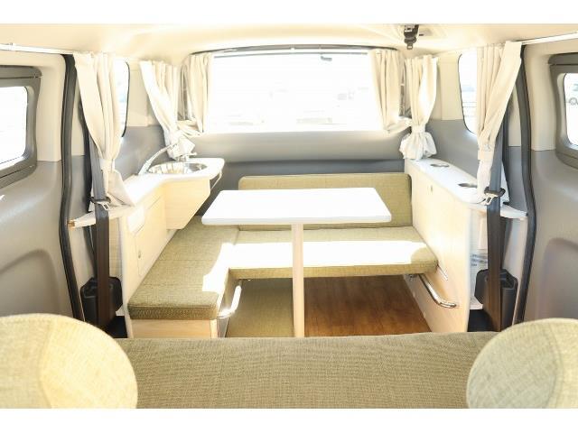 キャンピングカー バンコン NV200ﾊﾞﾈｯﾄ ｱﾈｯｸｽ ﾌｧﾐﾘｰﾜｺﾞﾝSS