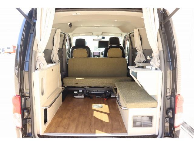 キャンピングカー バンコン NV200ﾊﾞﾈｯﾄ ｱﾈｯｸｽ ﾌｧﾐﾘｰﾜｺﾞﾝSS