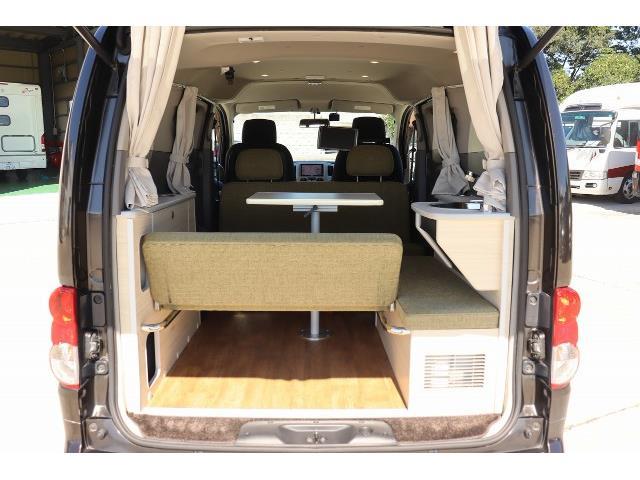 キャンピングカー バンコン NV200ﾊﾞﾈｯﾄ ｱﾈｯｸｽ ﾌｧﾐﾘｰﾜｺﾞﾝSS