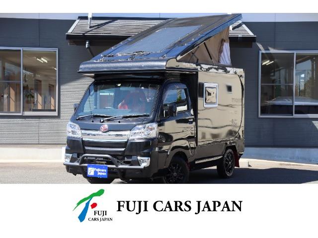 キャンピングカー 軽キャンパー ハイゼット リゾートデュオ バンビーノJr.
