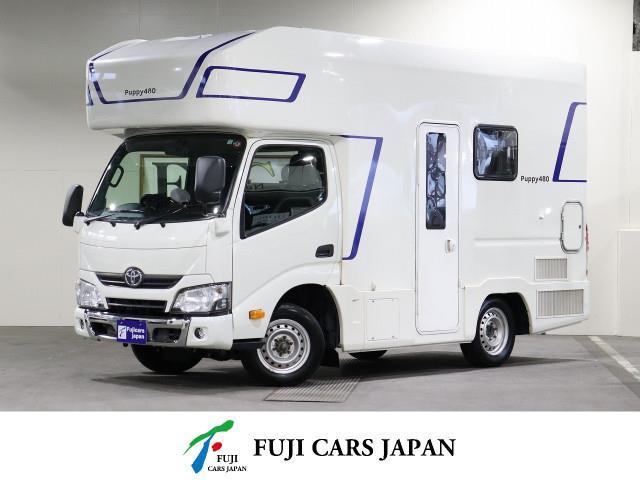 キャンピングカー キャブコン カムロード キャンパー厚木 パピー4804WD FF