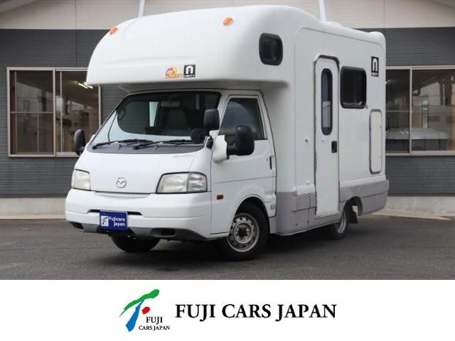 キャンピングカー キャブコン ボンゴ AtoZ アミティ ダブルタイヤ