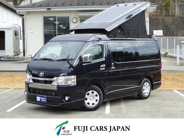 キャンピングカー バンコン ハイエース ケイワークス クラシックバン ポップUP