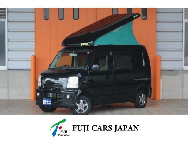 キャンピングカー 軽キャンパー エブリイ キャンピングカー広島 ピクニック