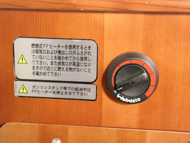 キャンピングカー 軽キャンパー ｷｬﾘｲ ｲﾝﾃﾞｨｱﾅRV ｲﾝﾃﾞｨ727 4WD FF