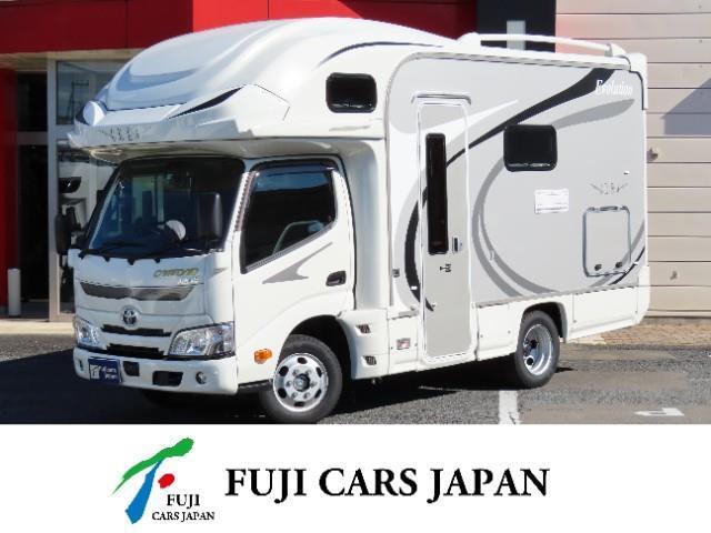 キャンピングカー キャブコン カムロードナッツRV クレア5.3Wエボリューション