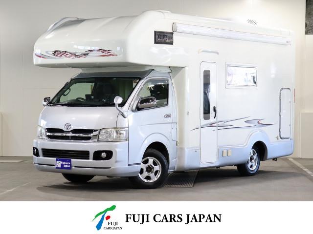 キャンピングカー キャブコン ハイエース アネックス リバティFS58 4WD FF
