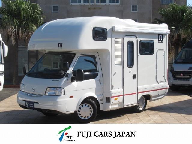 キャンピングカー キャブコン AtoZ アミティフィオーレ 窓クーラー FF