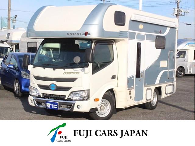 キャンピングカー キャブコン 東和 ヴォーンR2Bズィーベン 家庭用AC ソーラー