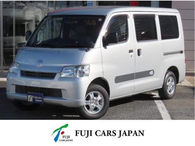 キャンピングカー バンコン タウンエース トヨタモビリティ アルトピアーノ 4WD