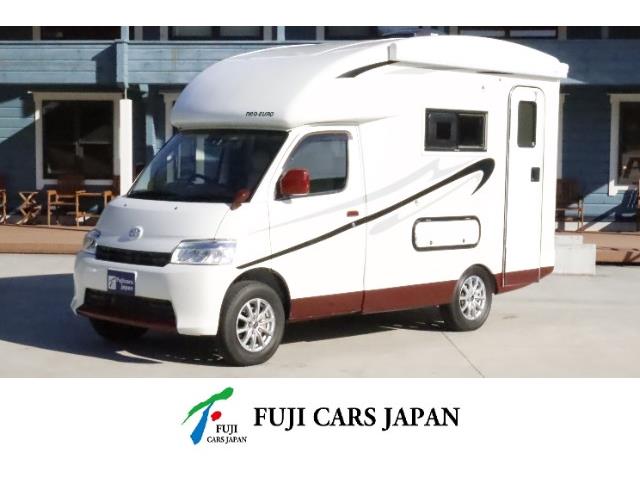 キャンピングカー キャブコン タウンエース かーいんてりあ高橋 ネオユーロ オーニング