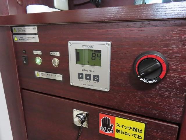 キャンピングカー キャブコン ｶﾑﾛｰﾄﾞ ﾅｯﾂ ｸﾚｱ5.0X ｴﾎﾞﾘｭｰｼｮﾝ 