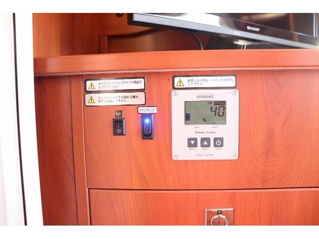 キャンピングカー キャブコン ｶﾑﾛｰﾄﾞ ﾅｯﾂRV ｸﾚｿﾝﾎﾞﾔｰｼﾞｭ ﾀｲﾌﾟX