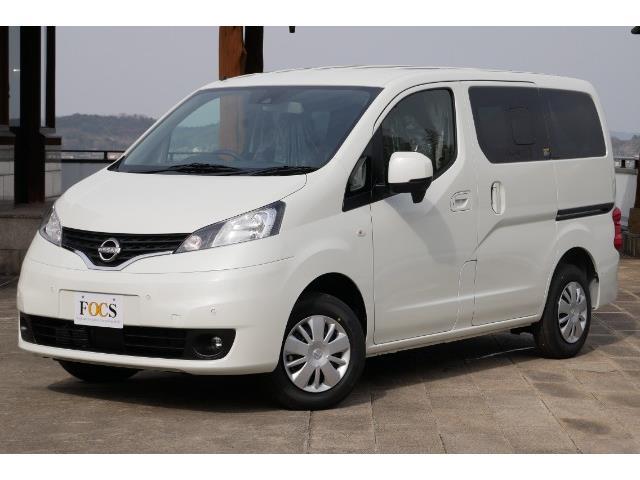 キャンピングカー バンコン　 NV200ﾊﾞﾈｯﾄ FOCS Luz 新車即納車