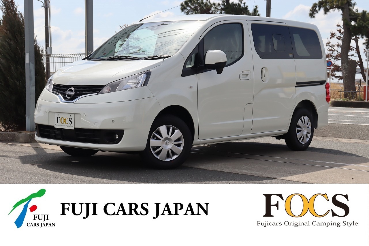 キャンピングカー バンコン NV200　FOCS Luz ルソ新車即納