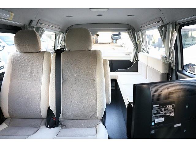 キャンピングカー バンコン ﾊｲｴｰｽ かｰいんてりあ高橋 ﾘﾗｯｸｽﾜｺﾞﾝ 4WD