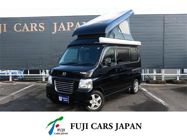 キャンピングカー 軽キャンパー バモス ホワイトハウス マイボックスPOPUP 4WD