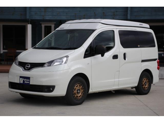 キャンピングカー バンコン NV200ﾊﾞﾈｯﾄ ﾎﾟｯﾌﾟｺﾝｷｬﾝﾊﾟｰR