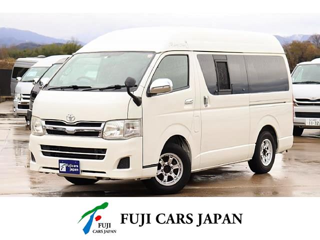 キャンピングカー バンコン ハイエース 大森自動車 バルミィミニ