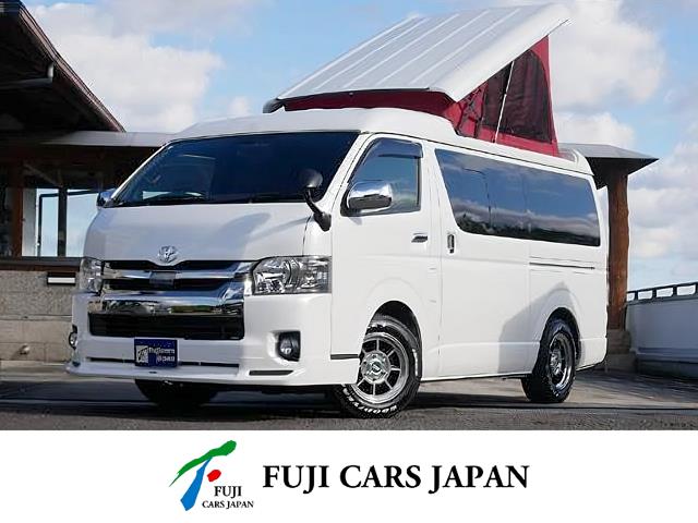 キャンピングカー バンコン ハイエース ケイワークス クラシックバン 1オーナー4WD