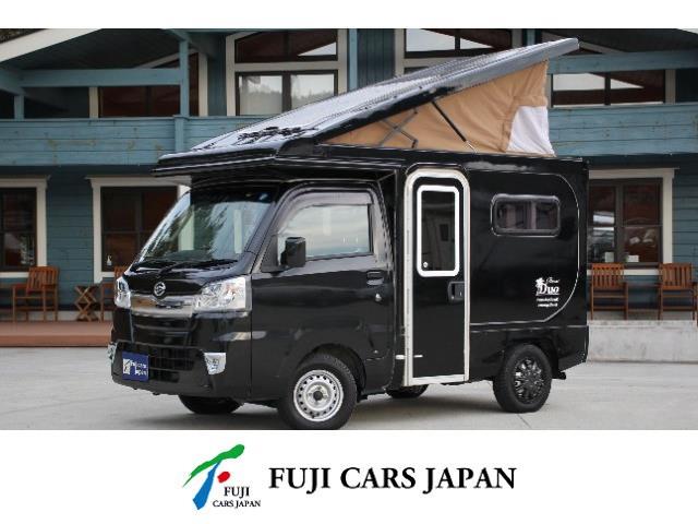 キャンピングカー 軽キャンパー ハイゼット リゾートデュオ バンビーノ 4WD