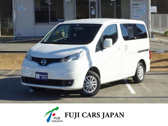 キャンピングカー バンコン NV200バネット アネックス ファミリーワゴン