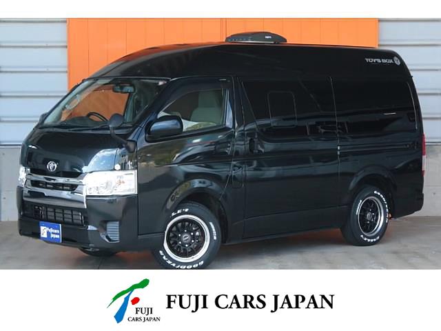 キャンピングカー バンコン ハイエース トイファクトリー トイズボックス FF