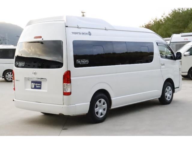 キャンピングカー バンコン ﾊｲｴｰｽ ﾄｲﾌｧｸﾄﾘｰﾄｲｽﾞﾎﾞｯｸｽ540 4WD