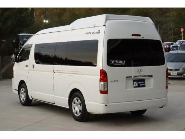 キャンピングカー バンコン ﾊｲｴｰｽ ﾄｲﾌｧｸﾄﾘｰﾄｲｽﾞﾎﾞｯｸｽ540 4WD