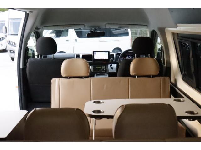 キャンピングカー バンコン ﾊｲｴｰｽ ﾄｲﾌｧｸﾄﾘｰﾄｲｽﾞﾎﾞｯｸｽ540 4WD